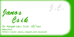 janos csik business card